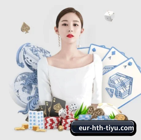 华体会体育登录 APP