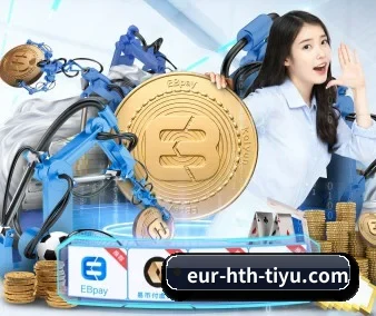 华体会体育登录 APP 界面